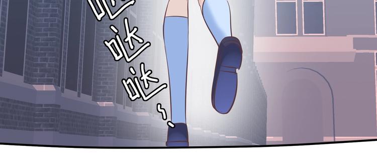第1话 蓝之章开启！216