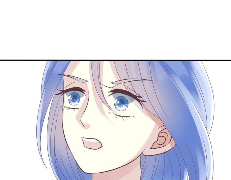 第8话 拒绝他的邀请25
