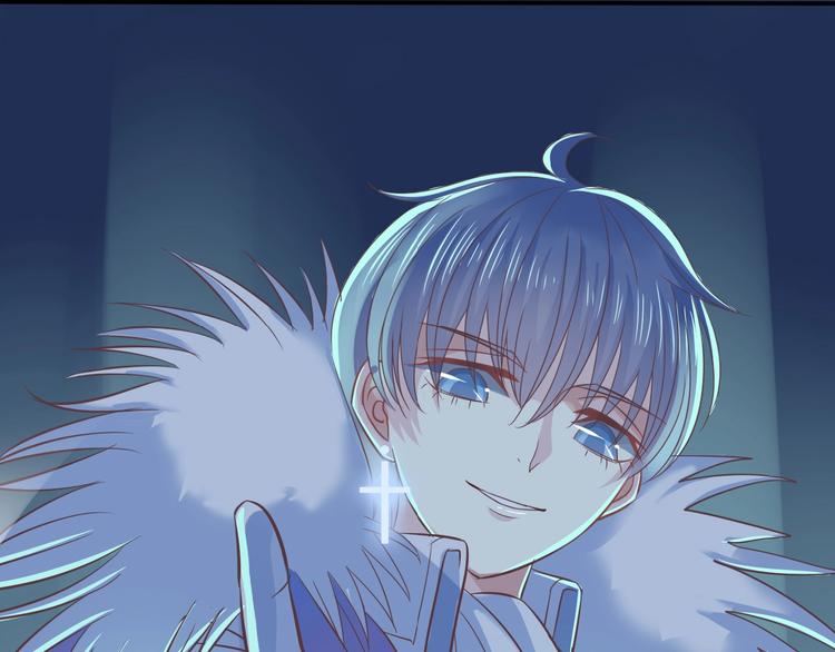 第1话 蓝之章开启！257