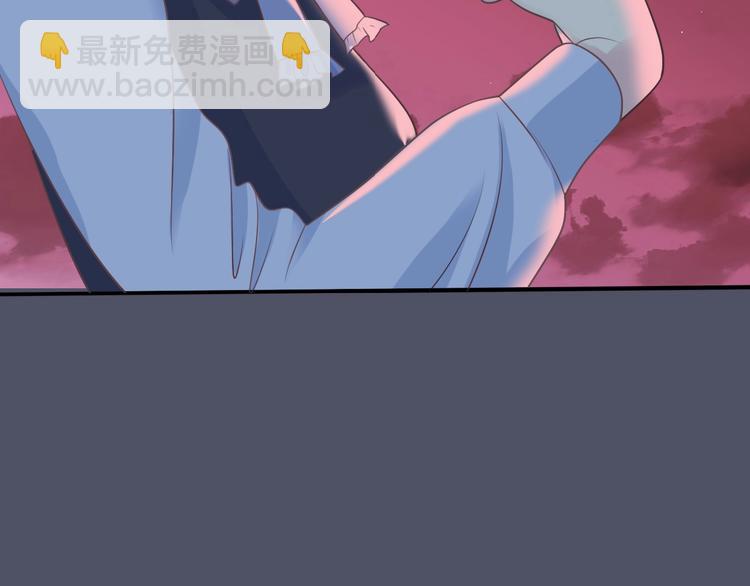 第16话 揭穿身份74
