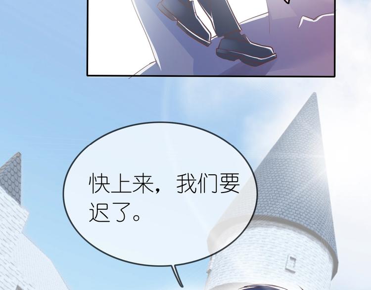 第4话 入学首日45