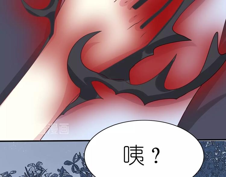 第12话 黑化？82