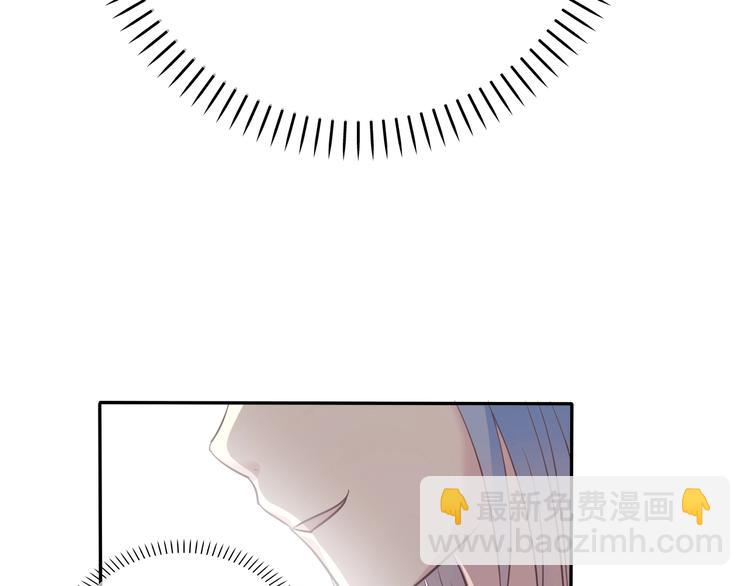 第4话 入学首日86