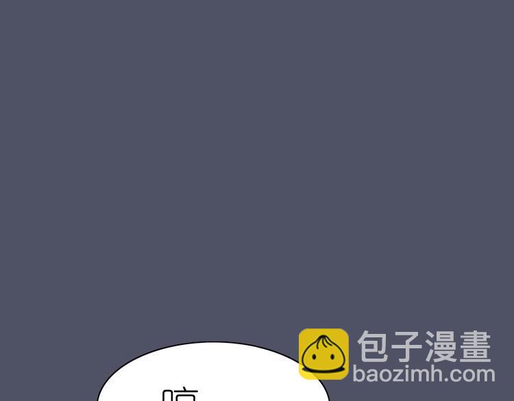 第16话 揭穿身份83