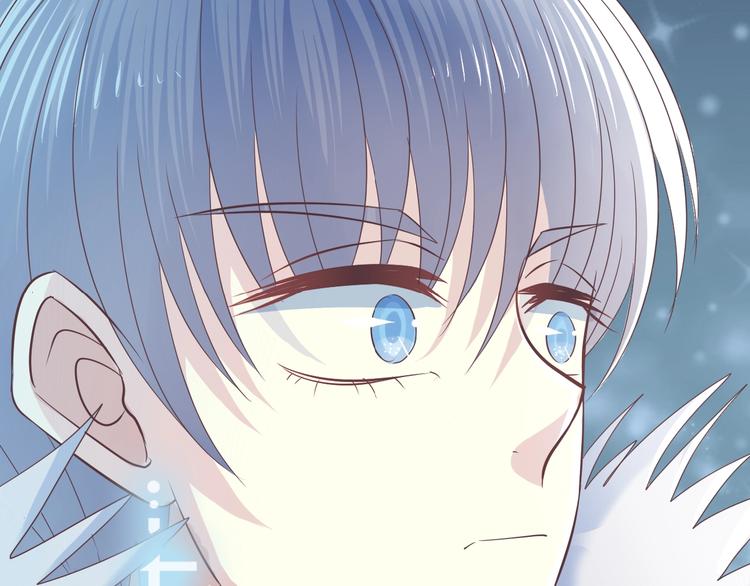 第1话 蓝之章开启！306