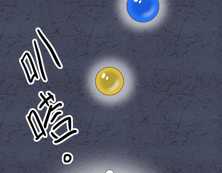 完结篇 恢复色彩96