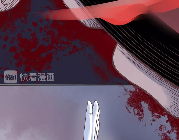 第1话 蓝之章开启！37