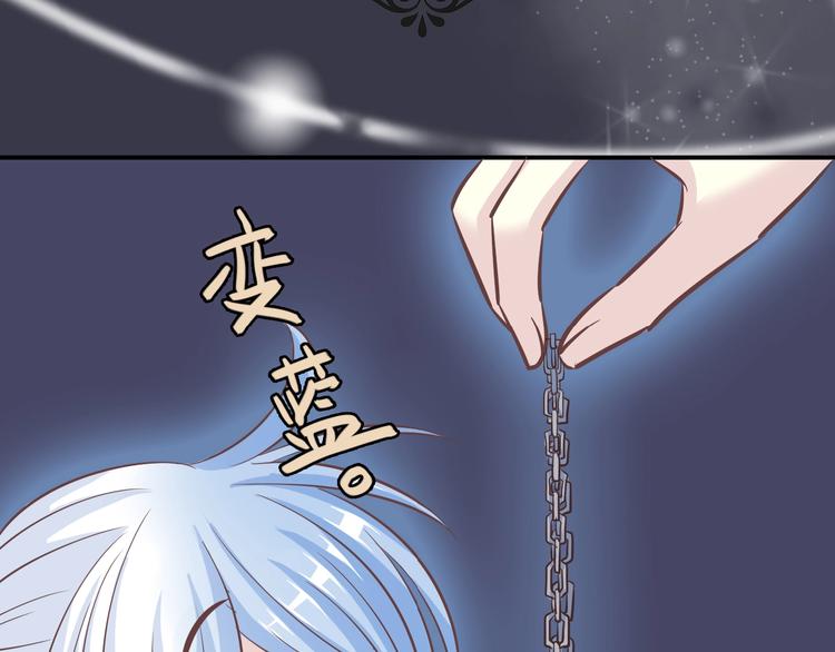 第1话 蓝之章开启！68