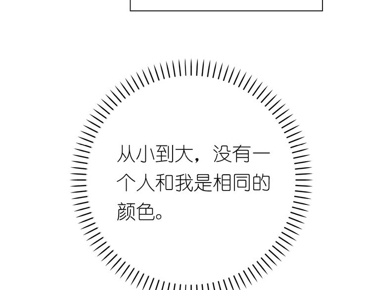 第6话 单挑吸血鬼100