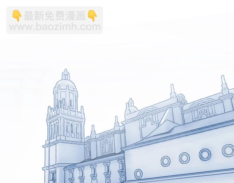 第9话 国王的赏赐80