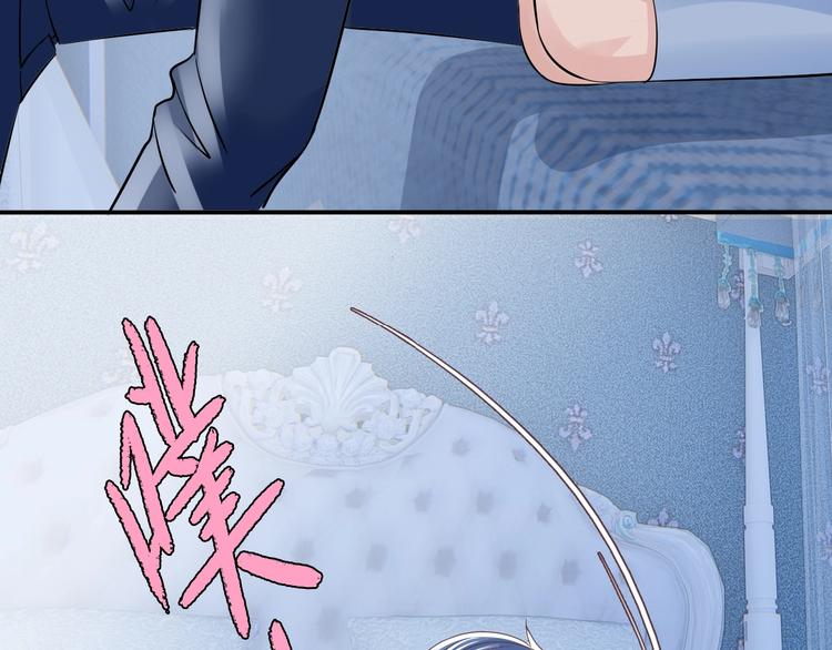 第2话 王子的过去114