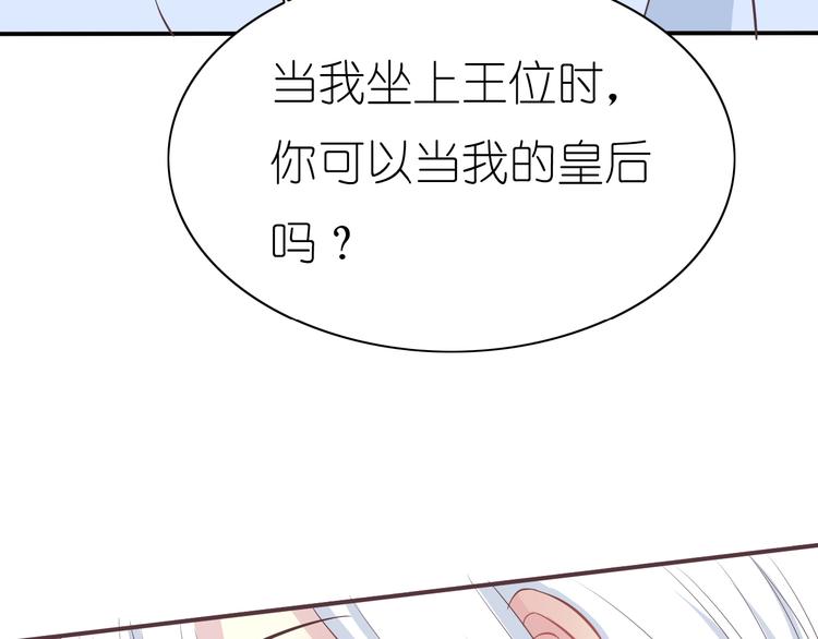 完结篇 恢复色彩129