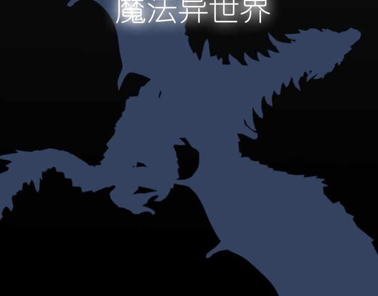 序章 色彩争夺开战！77