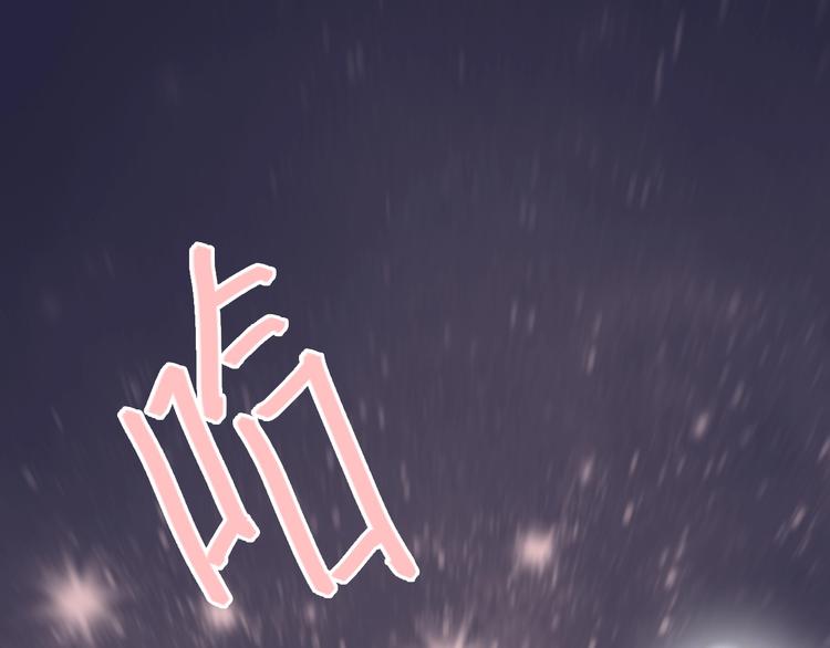 第1话 蓝之章开启！43