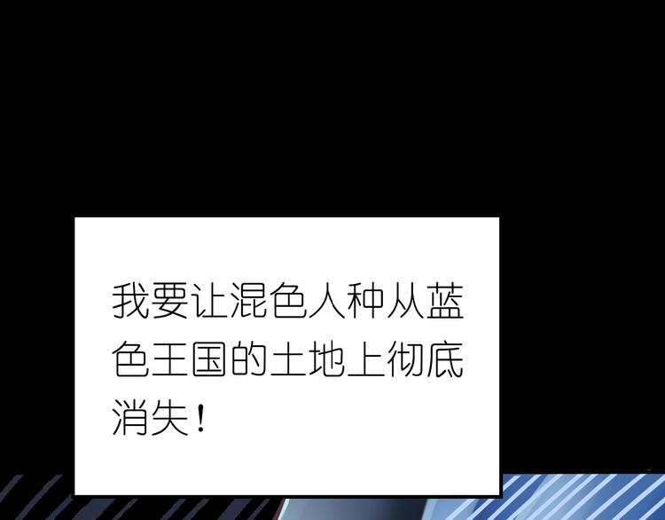 第3话 校园再次相遇119