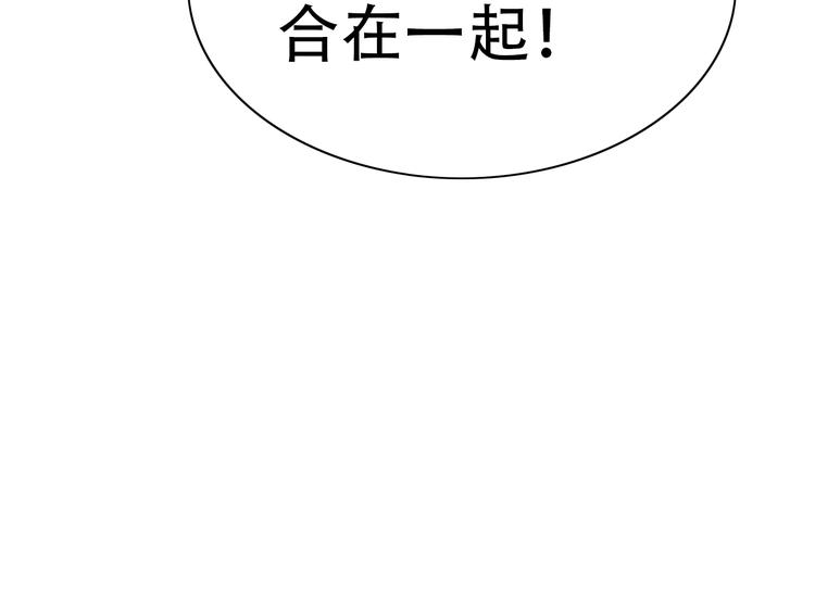 完结篇 恢复色彩91