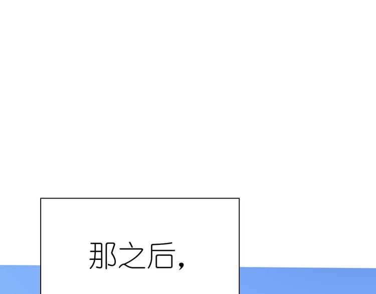 完结篇 恢复色彩113