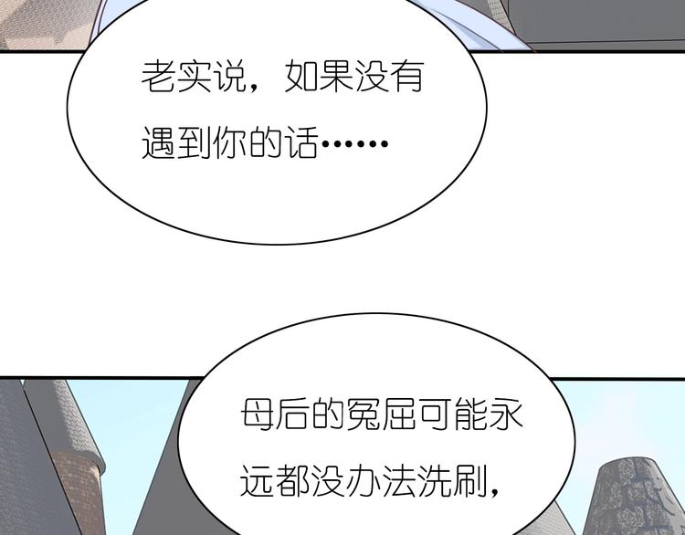 完结篇 恢复色彩124
