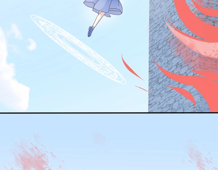 第5话 吸血鬼过境71