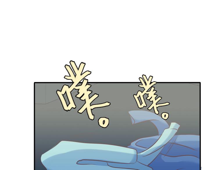 第1话 蓝之章开启！81