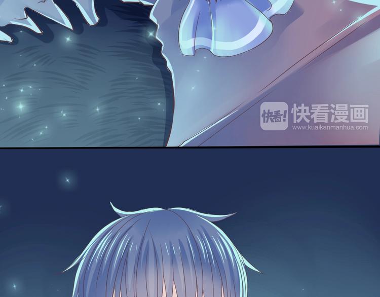 第2话 王子的过去44