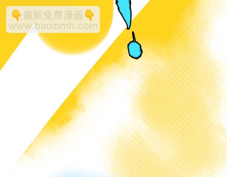 第4话 入学首日154