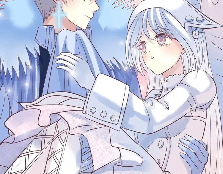 第1话 蓝之章开启！365