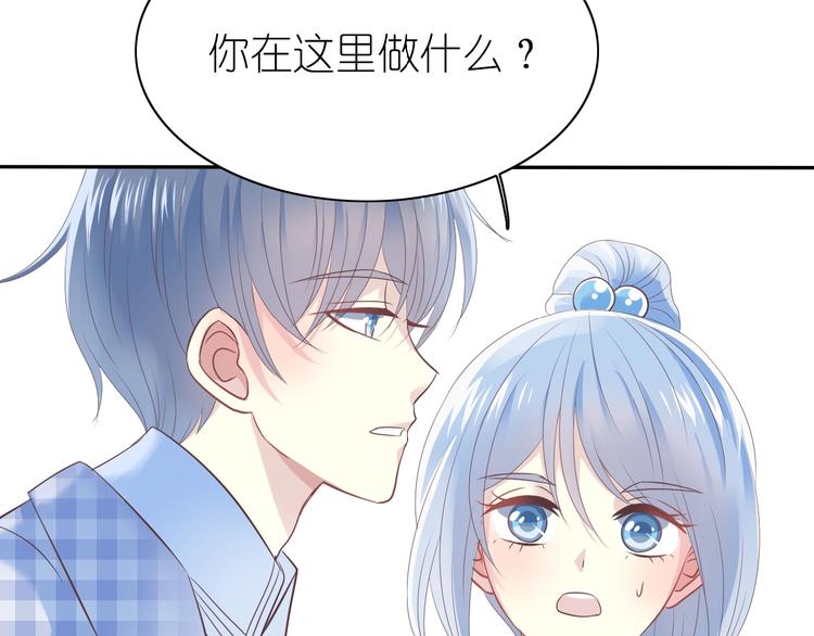 第7话 针锋相对，开战！97