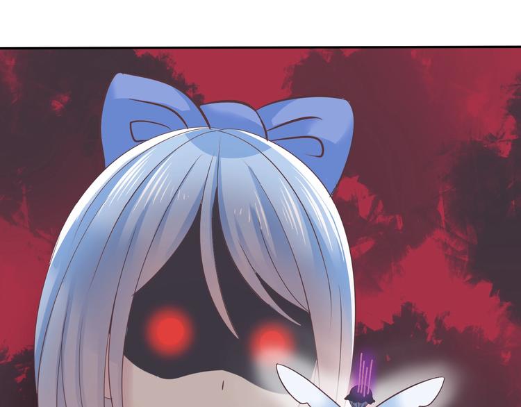 第4话 入学首日89