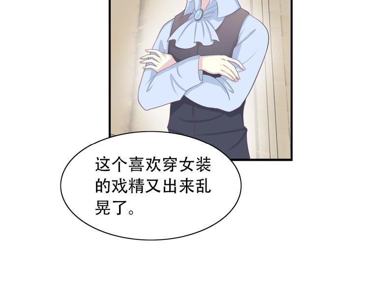 完结篇 恢复色彩45