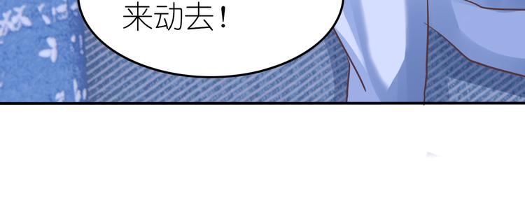第3话 校园再次相遇5
