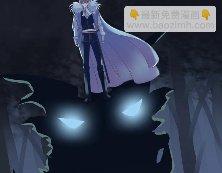 第1话 蓝之章开启！252