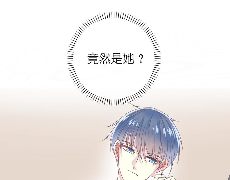 第6话 单挑吸血鬼77
