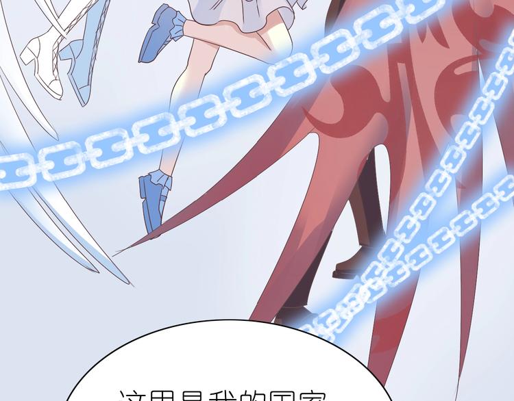 第6话 单挑吸血鬼24