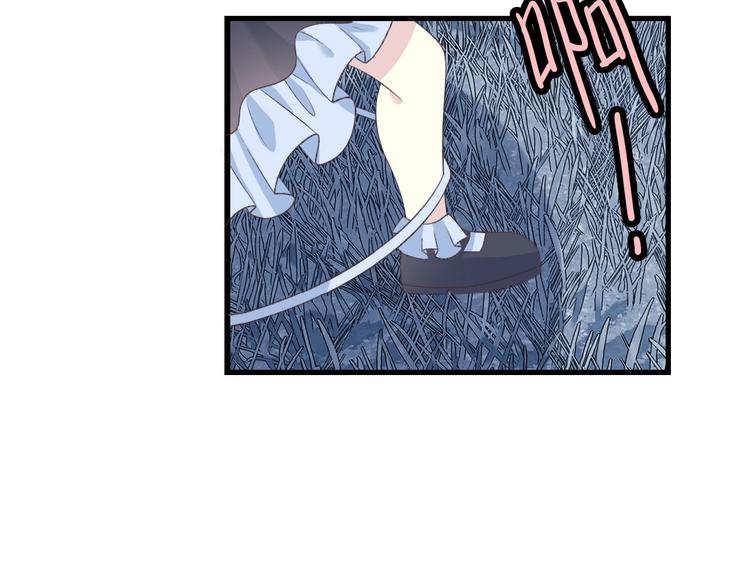 第15话 我不是敌人！17