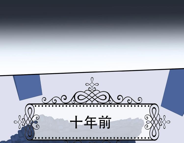第1话 蓝之章开启！309