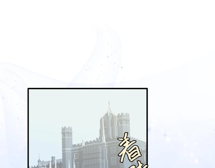 第1话 蓝之章开启！125