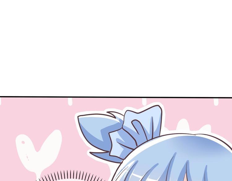 第1话 蓝之章开启！200