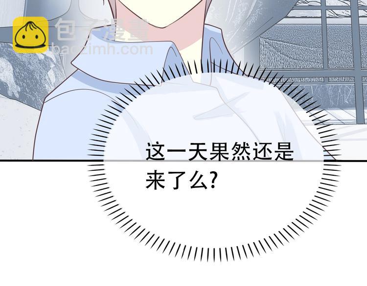 第14话 离开他65