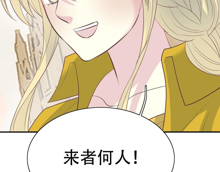 完结篇 恢复色彩35