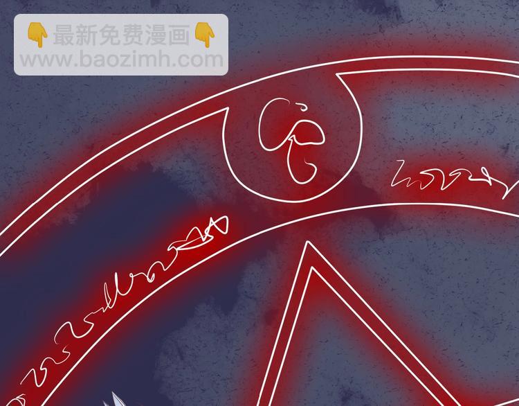 序章 色彩争夺开战！10