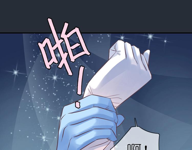 第1话 蓝之章开启！342