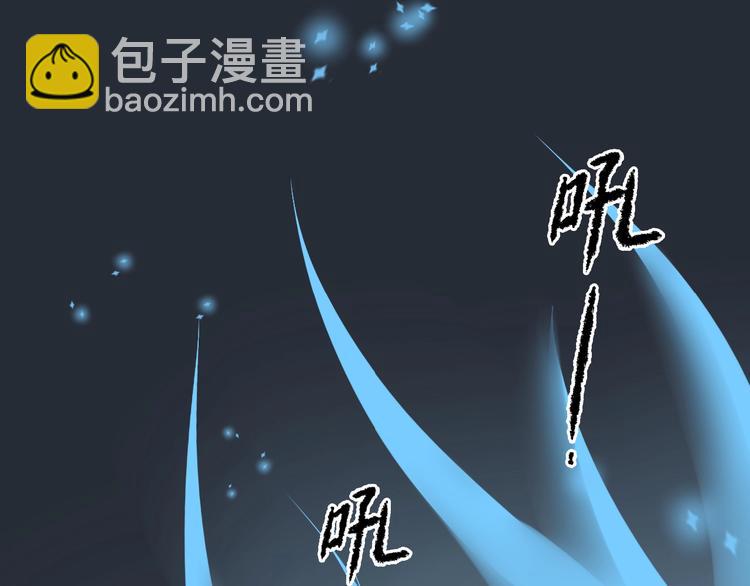 第3话 校园再次相遇112