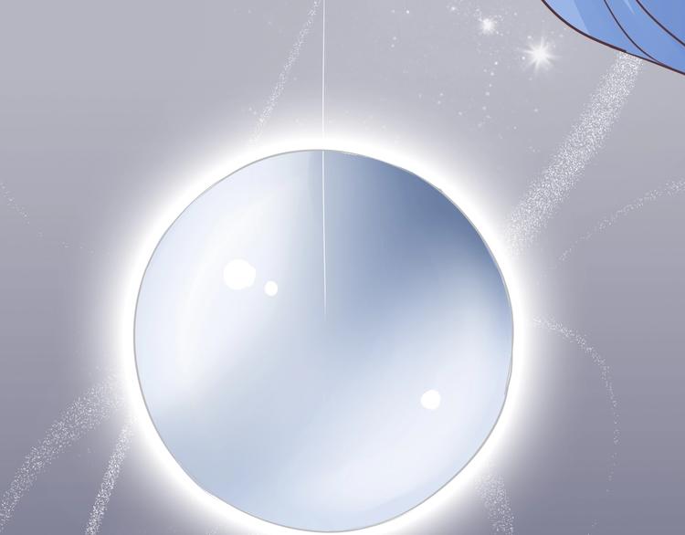 第1话 蓝之章开启！205