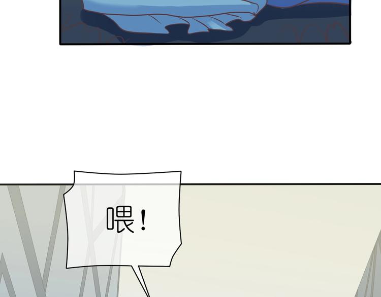 第1话 蓝之章开启！82