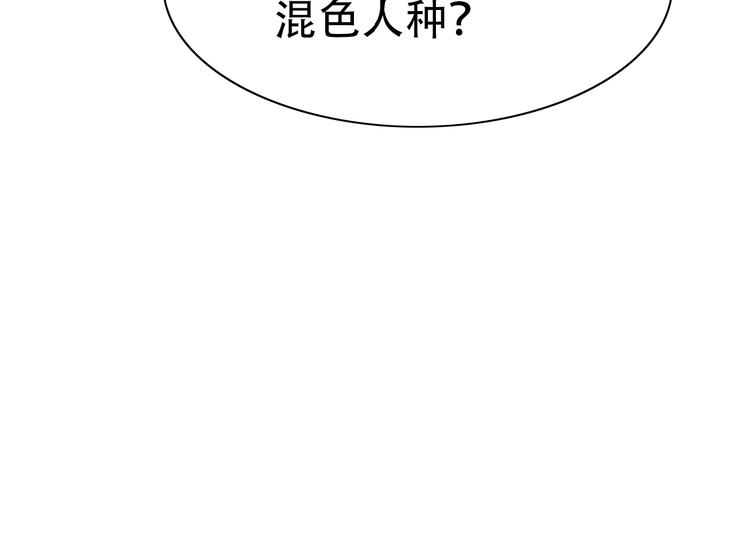 第14话 离开他35