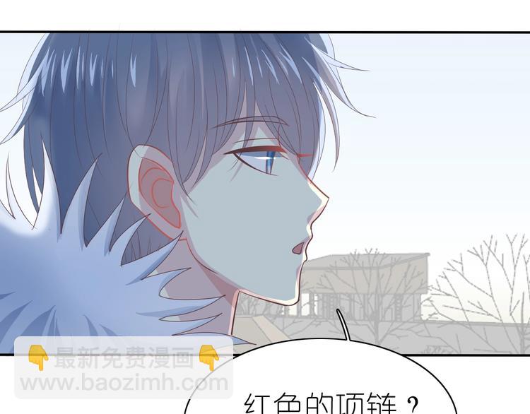 第7话 针锋相对，开战！55