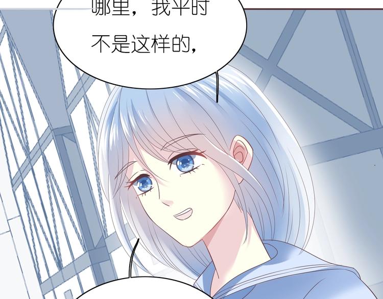 第7话 针锋相对，开战！40