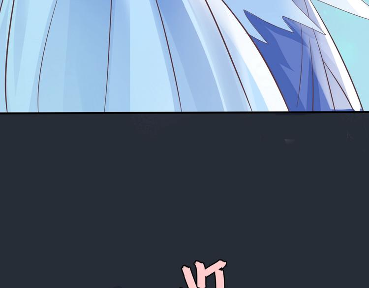 第1话 蓝之章开启！335