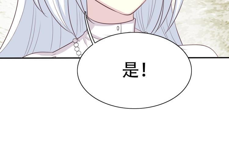 完结篇 恢复色彩72